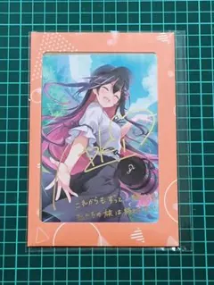2026年最新】天童アリス サインの人気アイテム - メルカリ