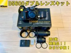 2026年最新】ニコンD5000の人気アイテム - メルカリ