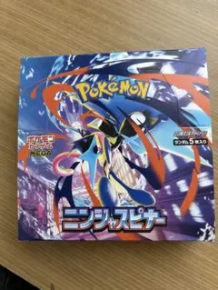 ポケモンカードゲーム ニンジャスピナー 1BOX(30パック)