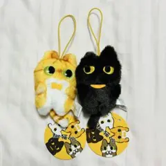 ねこ猫くらし マスコット 2種セット