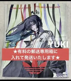 非売品 ノベルティ Ado 日本代表 限定 綺羅ショッパー 新品 - メルカリ