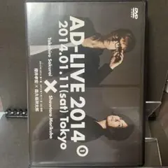 アドリブ(AD-LIVE)2014～第4巻～〈2枚組〉 - メルカリ