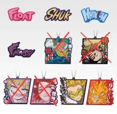 パルフェ様 リクエスト 4点 まとめ商品