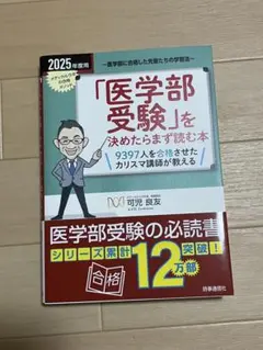 はる様 リクエスト 2点 まとめ商品