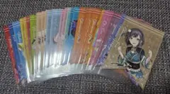 と*。様 プロセカ　アニメイト特典　ガーランド