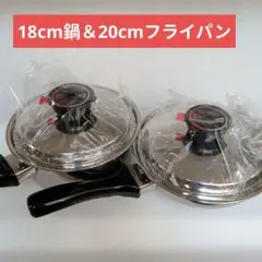 ヨシノクラフトステンレスフライパン20センチ 新品　未使用 2026年最新】ヨシノフライパンの人気アイテム - メルカリ