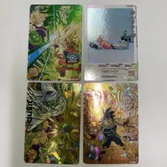 い ドラゴンボールヒーローズ 4枚セット　バラ売り値下げ不可