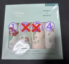ディズニーaden + anais アリエル　おくるみ2枚まとめ売り