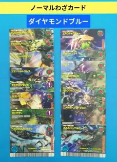 2026年最新】ムシキング まとめ売りの人気アイテム - メルカリ