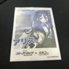 2025年最新】ふもコレ ブルーアーカイブの人気アイテム - メルカリ