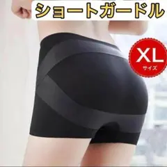 Item thumbnail for item a3b25cb2-97ad-4ae7-8c27-ab674930da54