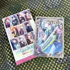 うたプリ シャニライ ビジュアルコレクションカード ビジュコレ UR 藍 うたプリ シャニライ ビジュコレ SEC 藍 - メルカリ