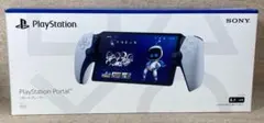 PlayStation Portalリモートプレイヤー　CFIJ-18000