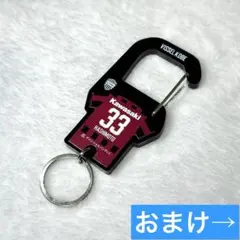 2026年最新】ヴィッセル神戸 ユニフォームの人気アイテム - メルカリ