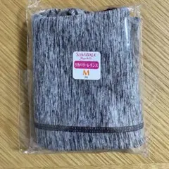 新品未開封『SLIM WALK』スリムウォーク リカバリーレギンス M グレー