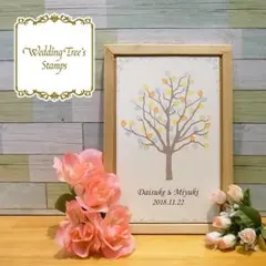 ウェディングツリー はんこ スタンプ 葉 ハート バルーン 風船 結婚式 ①