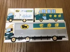 クロネコヤマト　ヤマト運輸 ミニカーセット 3台 ☆新品未開封☆