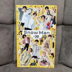 2025年最新】SnowMan会報の人気アイテム - メルカリ