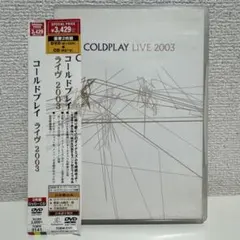 Item thumbnail for item c9386d46-4964-45e7-b3e6-75a8309a49a8