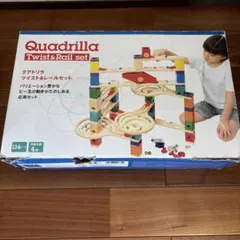 ❣️お値下げ Quadrilla Twist & Rail set 134パーツ Quadrilla Twist & Rail set - メルカリ