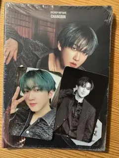 Stray Kids スキズ HOP アコーディオン チャンビン コンプ