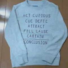 チャオパニックティピー120〜130サイズ