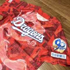 中日ドラゴンズ　昇竜ユニフォーム　2026