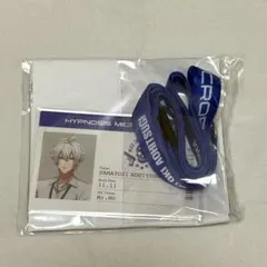 ヒプマイ イオンくじ B賞 ネックストラップ&社員証風カードセット 碧棺左馬刻