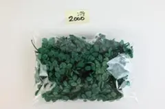 ♡ラブ♡Moana(モアナ)様 リクエスト 2点 まとめ商品