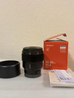 美品 SONY 望遠単焦点レンズ 85mm F1.8 EマウントSEL85F18 - メルカリ