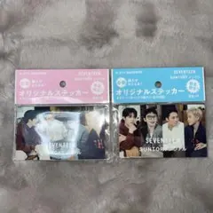 サントリー セブンティーン オリジナルステッカー 全2種 コンプリート ノンアル