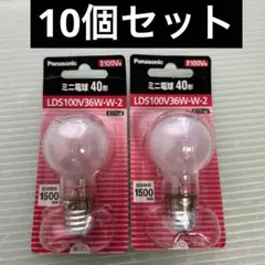 2026年最新】Panasonic 蛍光灯・電球の人気アイテム - メルカリ