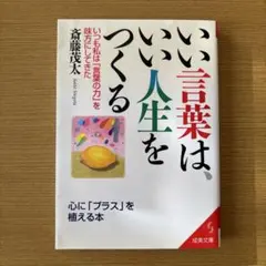 Item thumbnail for item 625e268a-e2ca-4dd5-b04f-6520070d92e6