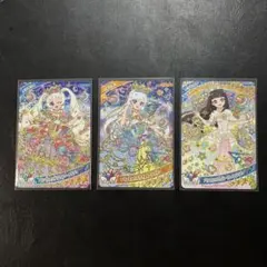 アイプリカード　まとめ売り