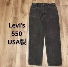 00s LEVI