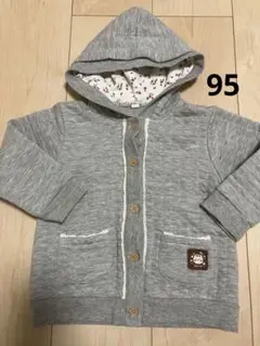 アウター　グレー