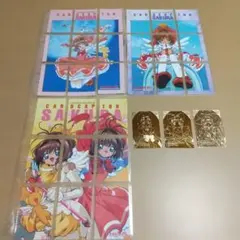 Item thumbnail for item 034539f3-5503-4a8e-b1fc-adb65d29a951