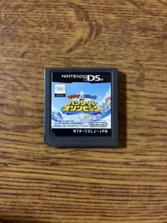 バンクーバーオリンピック Nintendo DS