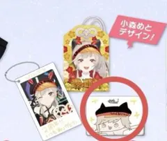 ② 小森めと 2周年記念 缶バッジのサムネイル