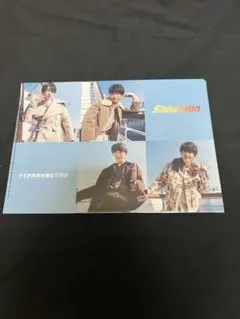 SnowMan Grandeur 特典 3形態