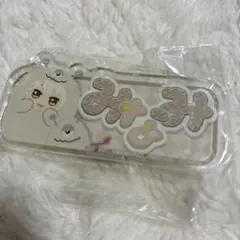 棗巳波 おなまえアクリルバッジ