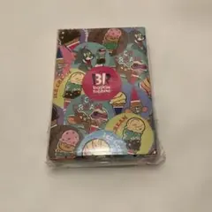 Item thumbnail for item e03f9d67-f343-438b-8dda-2dace433994f