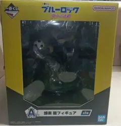 一番くじ ブルーロック 夢中の連鎖　A賞蜂楽廻フィギュア