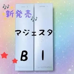 ☆新発売☆ナリス化粧品 マジェスタ コンクβ☆ローションIl - メルカリ