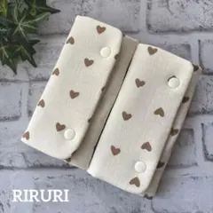 No.547 抱っこ紐よだれカバー　サッキングパッド