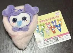 TWICE LOVELYS おくるみマスコットBABY LOVELYS サナ