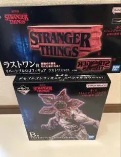 2026年最新】ストレンジャーシングス 一番くじ ラストワンの人気