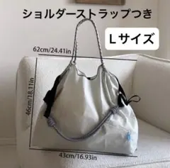 新品　ショルダー紐つき　ブルーボトル　刺繍エコバッグ　トートバッグ　L