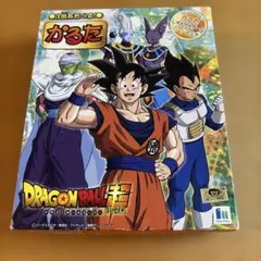 廃盤品 ドラゴンボール超 かるた 3倍あそべる！かるた カードゲーム