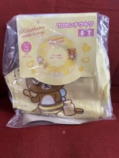 Item thumbnail for item a971e831-3bdd-4aa1-a79f-d11cd212a1c8